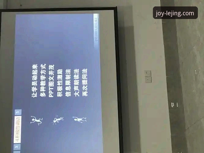 新手实战经验分享：解决乐竟官网流畅体验常见问题的完整心得