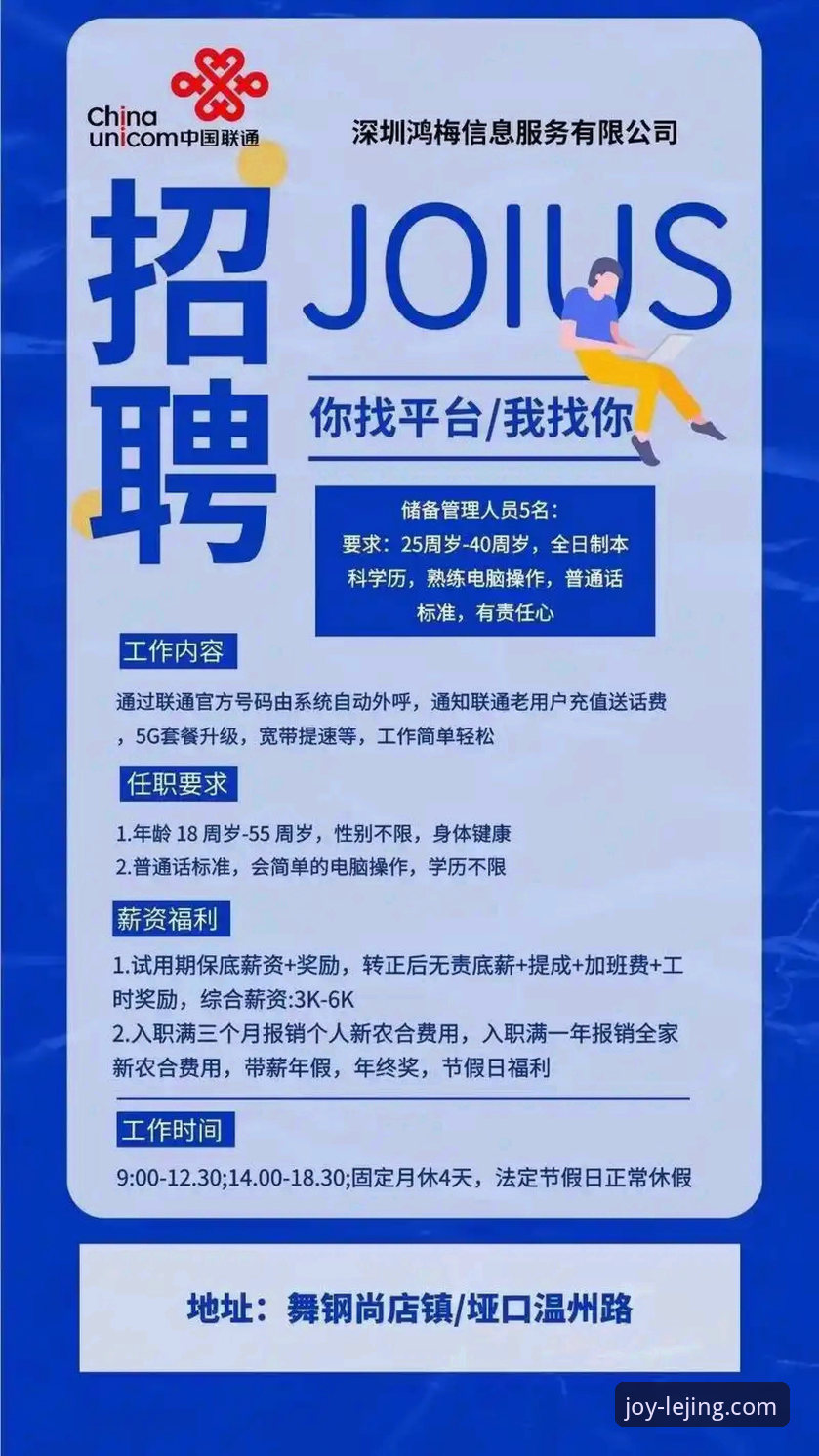 乐竟官网最新版升级与使用全教程：从下载到畅玩，老用户经验分享